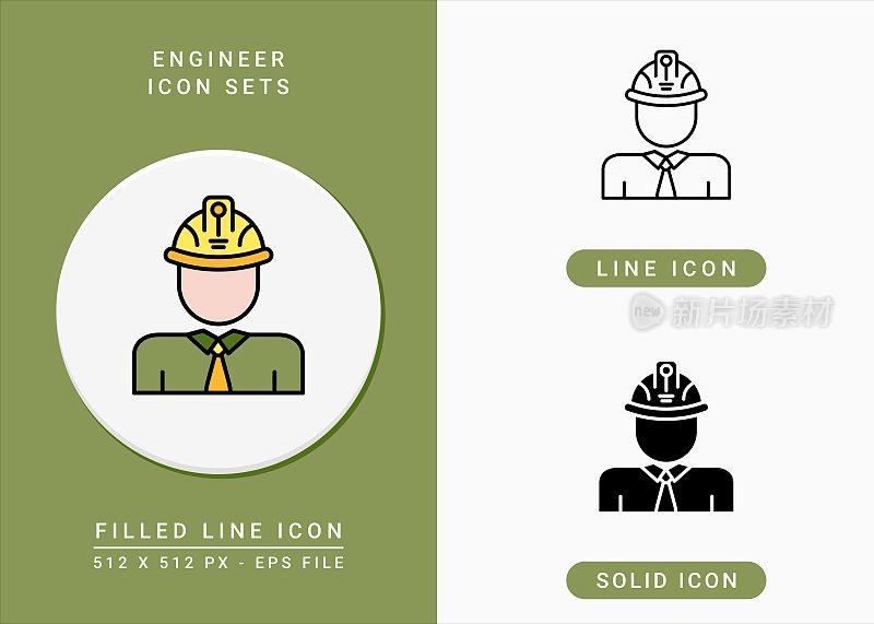 Engineer icons set vector illustration with solid icon line style. People engineering helm symbol.